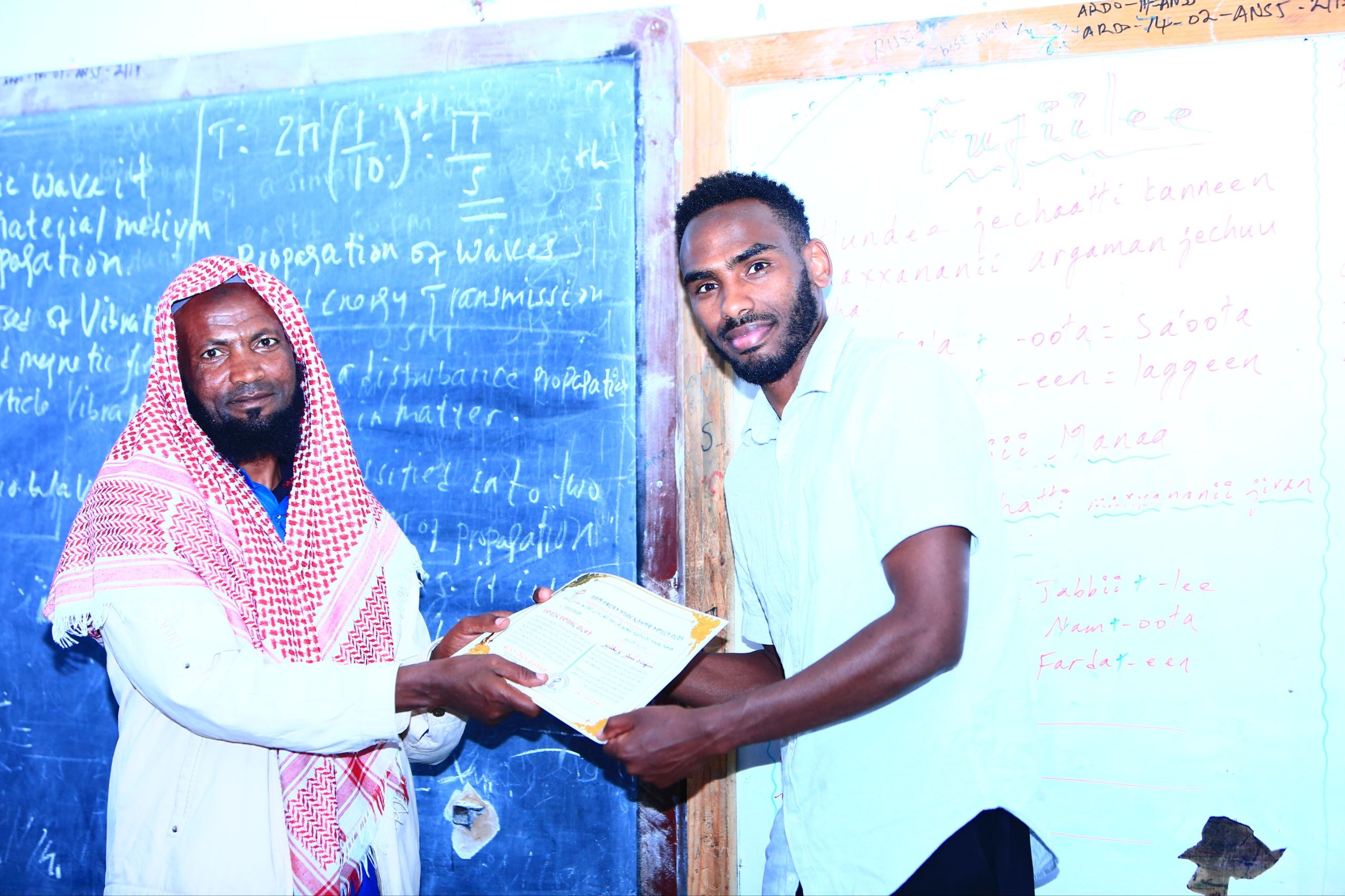 Students celebrating educational achievements