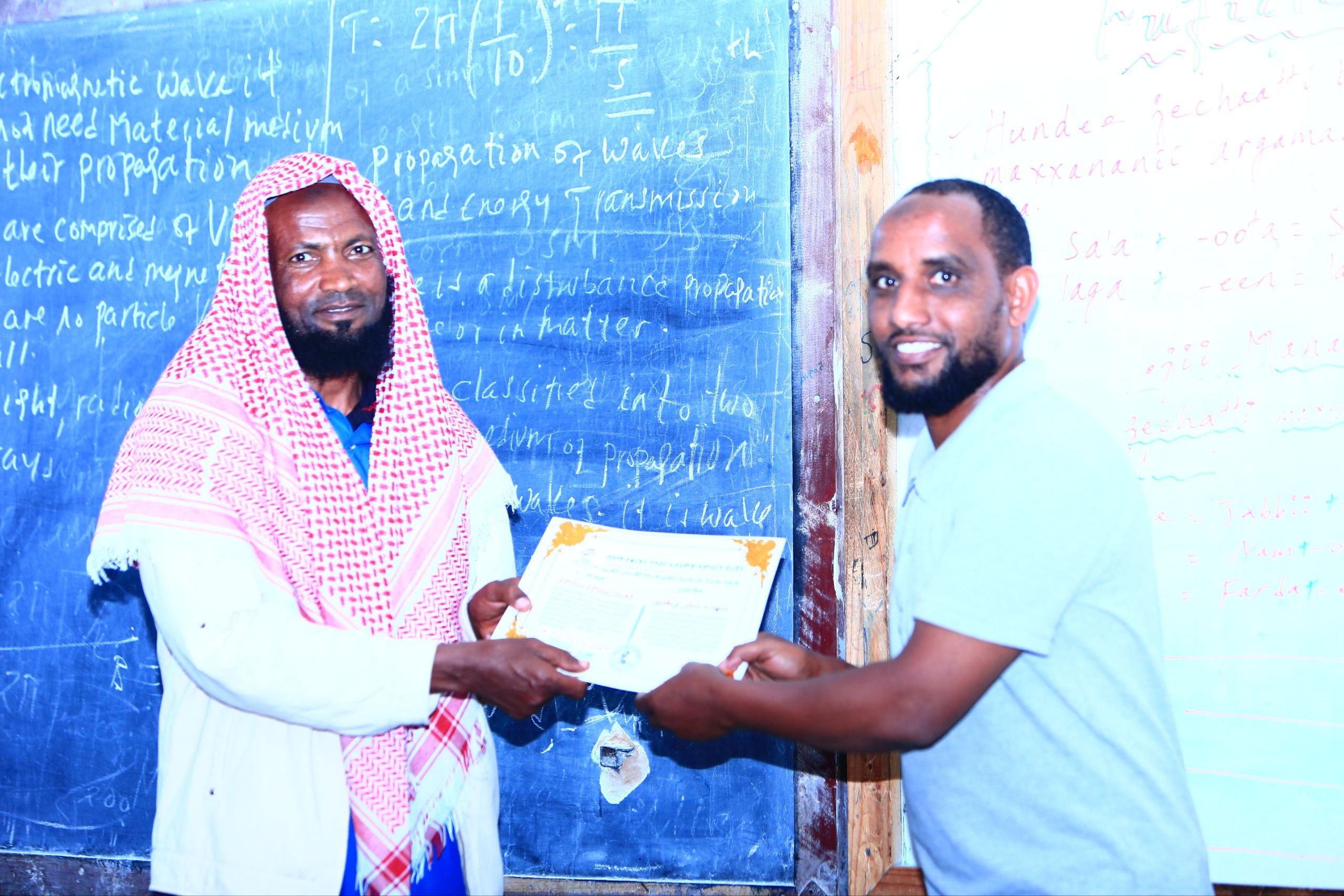 Students celebrating educational achievements