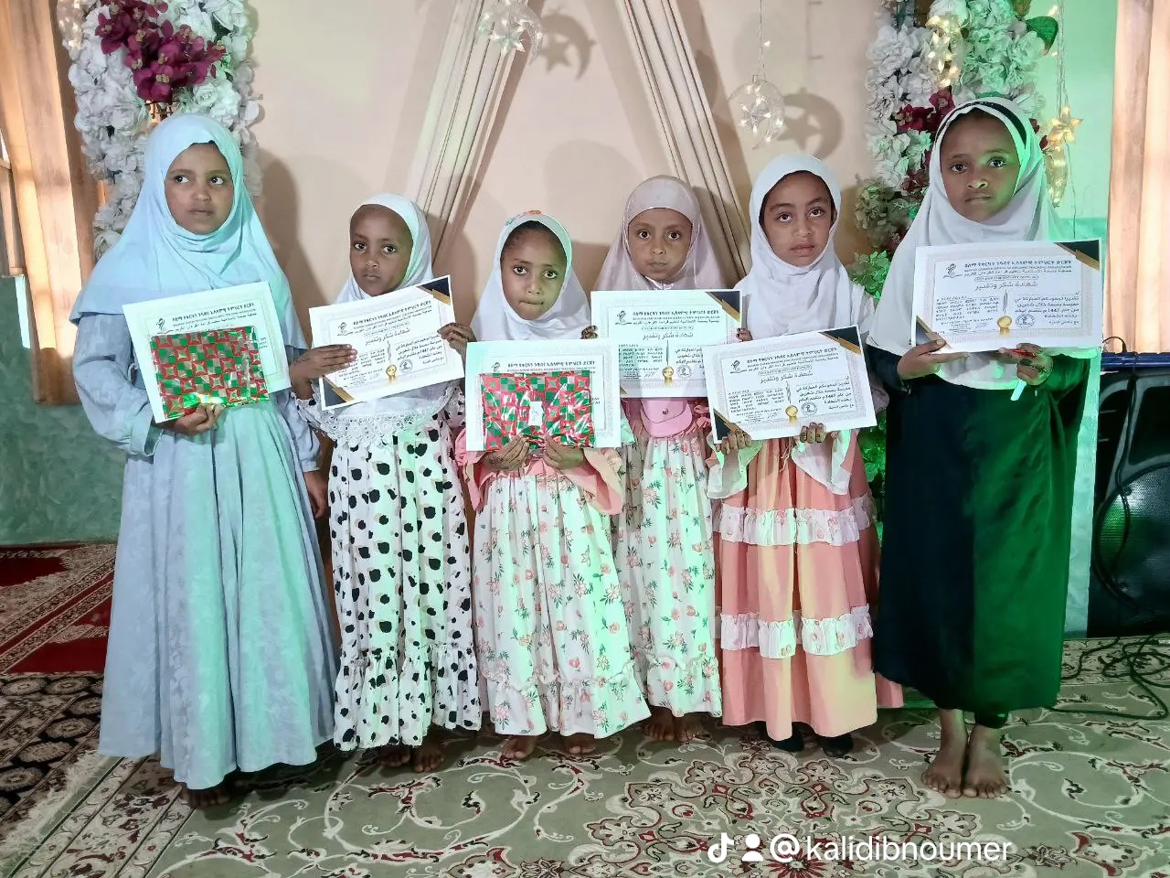 Students celebrating educational achievements
